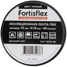 Изолента ПВХ 15x0.13х20 (черн)