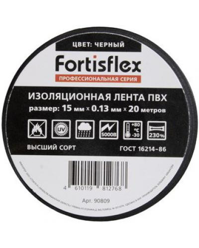 Изолента ПВХ 15x0.13х20 (черн)