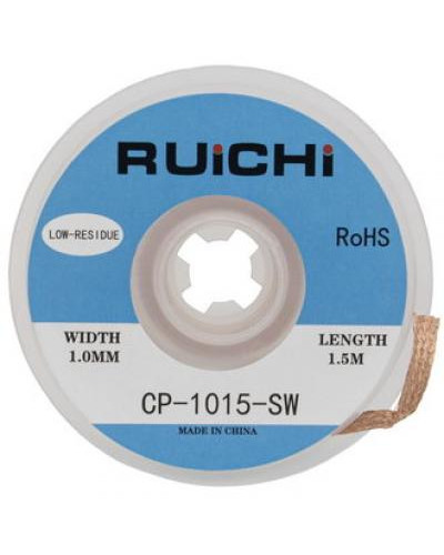 Оплетка для удаления припоя RUICHI CP-1015-SW, ширина 1.0 мм, длина 1.5 м, медная