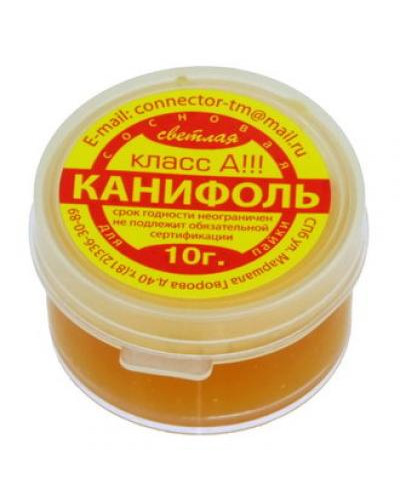 Флюс Канифоль в баночке 10г