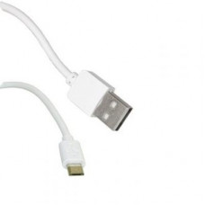 Компьютерный шнур переходной RUICHI USB 2.0 A(m)-micro USB B(m), 0.75 м, белый