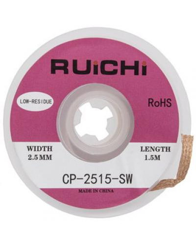 Оплетка для удаления припоя RUICHI CP-2515-SW, ширина 2.5 мм, длина 1.5 м, медная