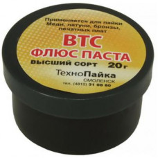 Флюс паста ВТС 20гр