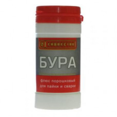 Флюс Бура 100г