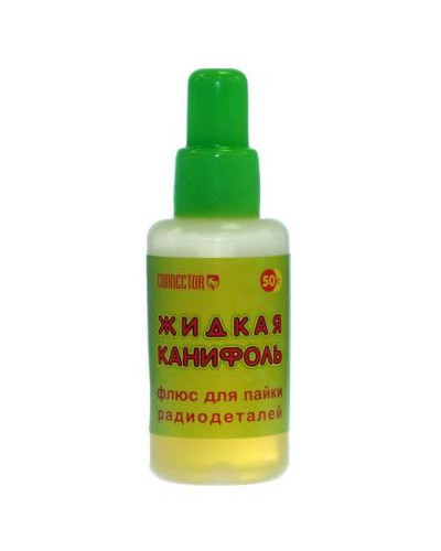 Флюс Жидкая канифоль 50мл