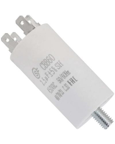 CBB60 2.5uF 450V SCREW SAIFU пусковой конденсатор 2.5 мкФ, 450 В, 2 клеммы, винтовое   крепление