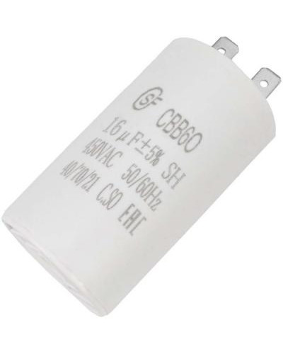 CBB60 16uF 450V SAIFU пусковой конденсатор 16 мкФ, 450 В