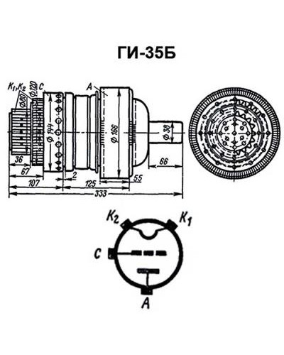 ГИ-35Б