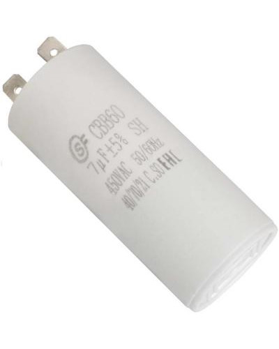 CBB60 7uF 450V (SAIFU)