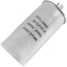 CBB65 30uF + 2uF 450V, SAIFU, пусковой конденсатор сдвоенный, 30 + 2 мкФ, 450  В