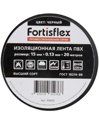 Изолента ПВХ 15x0.13х20 (черн)
