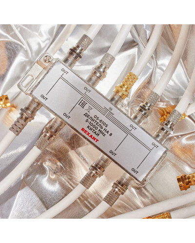 Делитель ТВх8 под F-разъем, 5-1000МГц, Silver (9 F-разъемов в комплекте) REXANT