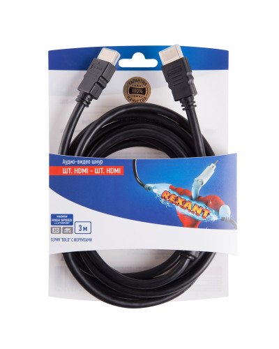 Шнур HDMI - HDMI, 3м, с ферритами, Gold REXANT