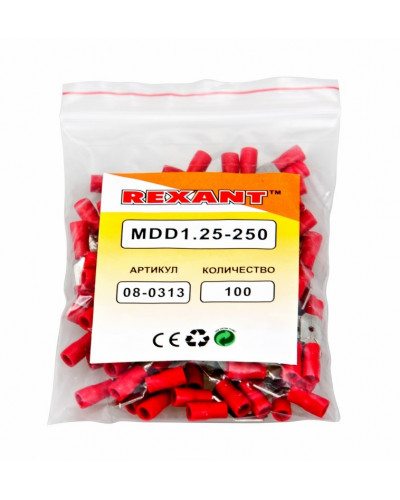 Клемма плоская изолированная РПи-п 1.5-(6.3)/РпИп 1,25-6-0,8 штекер 6.3 мм 0.5-1.5 мм² красная REXANT