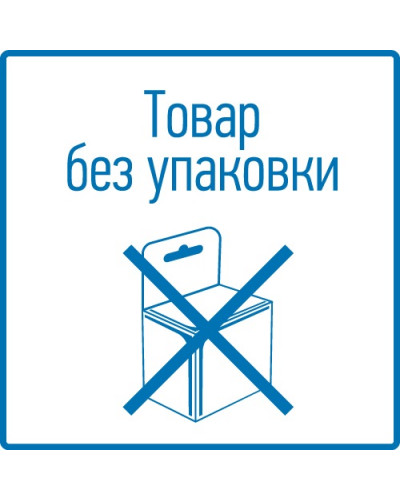 Перчатки х/б с нанесением ПВХ, 5 нитей, 55-56 г., 10 класс вязки, «Волна»