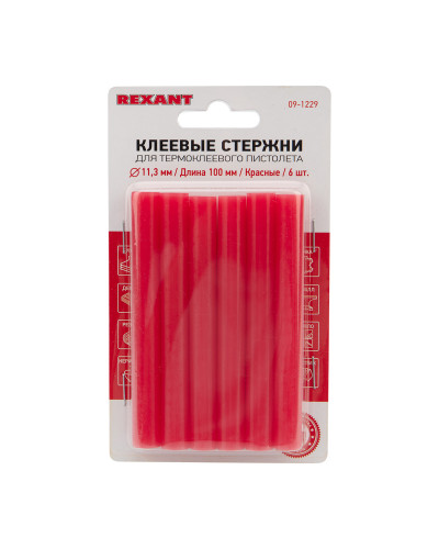 Стержни клеевые Ø11мм, 100мм, красные (6 шт/уп), блистер REXANT