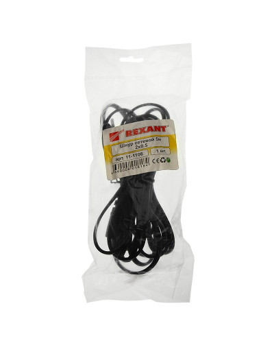 Шнур сетевой, вилка - евроразъем C7, кабель 2x0,5 мм², длина 5 метров (PE пакет) REXANT