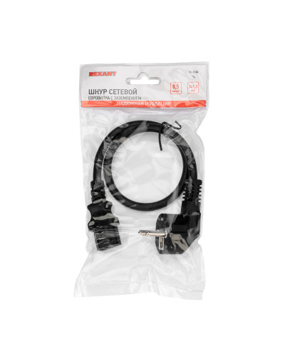 Шнур сетевой, евровилка угловая - евроразъем С13, кабель 3x1,5 мм², длина 0,5 метра, черный (PVC пакет) REXANT