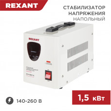 Стабилизатор напряжения AСН-1500/1-Ц REXANT