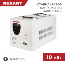 Стабилизатор напряжения АСН-10000/1-Ц REXANT