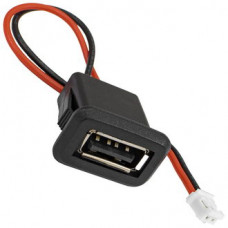 Разъём USB-2Pin-PH2.0 RUICHI, длина кабеля 110 мм, 2 контакта, 1.5 А, 30 В, корпус пластиковый черный