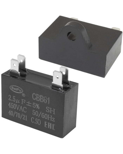 CBB61 2.5 uF 450V 4 PIN, SAIFU, пусковой конденсатор, 2.5 мкФ, ±5 %, 450 В, 4 клеммы