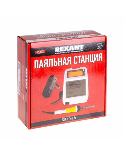 Паяльная станция (150-450°С) LED индикация 220V/48 Вт (ZD-929A) REXANT ВЫВОДИМ!