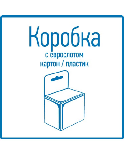 Паяльник-пистолет высокомощный, керам. тэн, 500Вт, 230В, с карболитовой ручкой, коробка REXANT