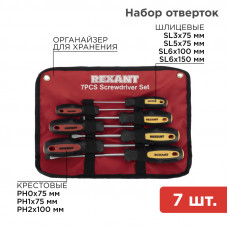 Набор отверток 7 предметов (крестовые и шлицевые) REXANT