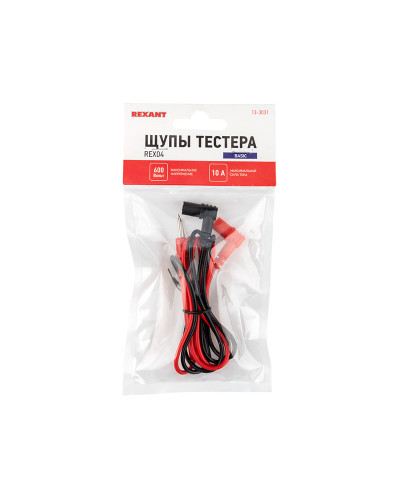 Щупы тестера REX04 REXANT