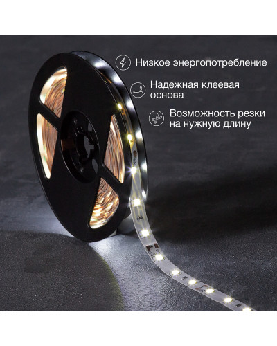 Лента светодиодная 12В, SMD2835, 4,8Вт/м, 60 LED/м, 6500К, 8мм, 5м, для БП с клеммами, IP20 LAMPER