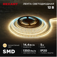 Лента светодиодная 12В, SMD2835, 14,4Вт/м, 120 LED/м, 3000K, 8мм, 5м, IP20 REXANT