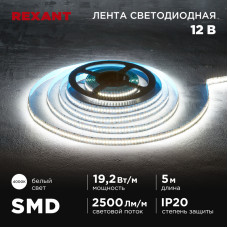 Лента светодиодная 12В, SMD2835, 19,2Вт/м, 240 LED/м, 4000K, 10мм, 5м,IP20 REXANT