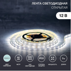 Лента светодиодная 12В, SMD2835, 4,8Вт/м, 60 LED/м, 6500K, 8мм, 5м, IP20 LAMPER