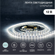 Лента светодиодная 12В, SMD5050, 14,4Вт/м, 60 LED/м, 6500K, 10мм, 5м, IP20 LAMPER