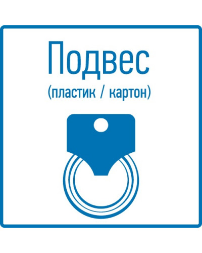 Труба автомобильная гофрированная ПП, Ø12,7мм, разрезная (бухта 10 м/уп) REXANT