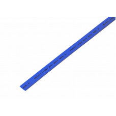 Трубка термоусаживаемая ТУТ нг 7,0/3,5мм, синяя, упаковка 50 шт. по 1м REXANT