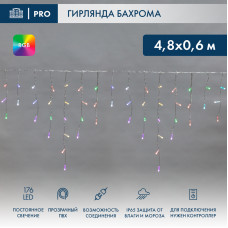 Гирлянда светодиодная Бахрома (Айсикл), 4,8х0,6м, 176 LED RGB, прозрачный ПВХ, IP65, свечение с динамикой, 230В NEON-NIGHT