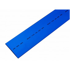 Трубка термоусаживаемая ТУТ нг 40,0/20,0мм, синяя, упаковка 10 шт. по 1м REXANT