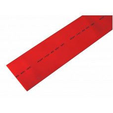 Трубка термоусаживаемая ТУТ нг 50,0/25,0мм, красная, упаковка 10 шт. по 1м REXANT