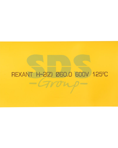 Трубка термоусаживаемая ТУТ нг 60,0/30,0мм, желтая, упаковка 10 шт. по 1м REXANT