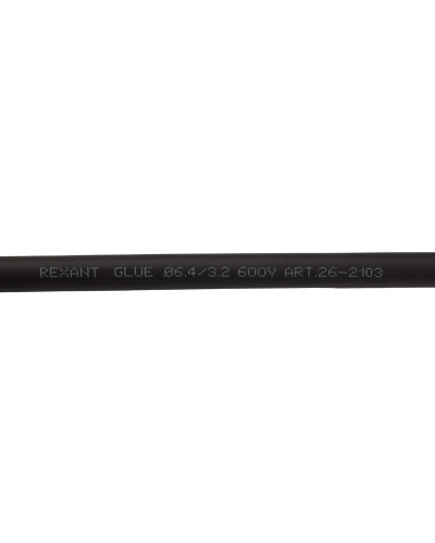 Трубка термоусаживаемая СТТК (2:1) двустенная клеевая 6,4/3,2мм, черная, упаковка 10 шт. по 1м REXANT