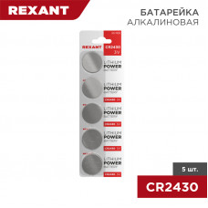 Батарейка литиевая CR2430, 3В, 5 шт, блистер REXANT