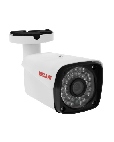 Цилиндрическая уличная камера AHD 5.0Мп 2592х1944, объектив 3.6мм, ИК до 30м REXANT