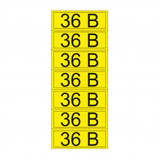 Наклейка знак электробезопасности «36 В» 35х100 мм REXANT (7шт на листе)