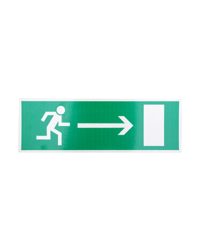 Табличка ПВХ эвакуационный знак «Направление к эвакуационному выходу направо» 100х300 мм REXANT