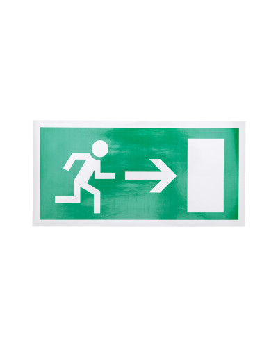 Наклейка эвакуационный знак «Направление к эвакуационному выходу направо» 150х300 мм REXANT