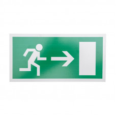 Табличка ПВХ эвакуационный знак «Направление к эвакуационному выходу направо» 150х300 мм REXANT