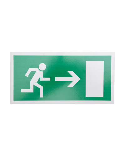 Табличка ПВХ эвакуационный знак «Направление к эвакуационному выходу направо» 150х300 мм REXANT