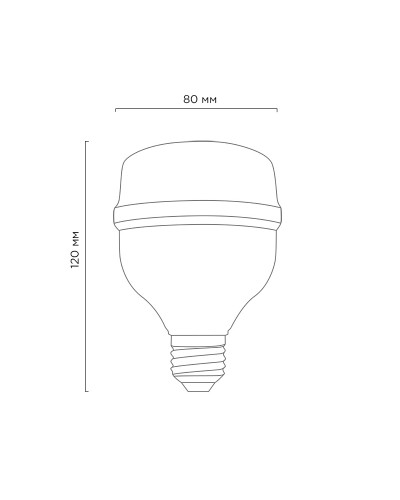 Лампа светодиодная высокомощная COMPACT 30Вт E27 с переходником на E40 2850Лм 6500K холодный свет REXANT